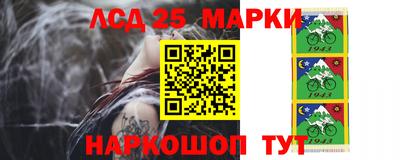 меф Будённовск