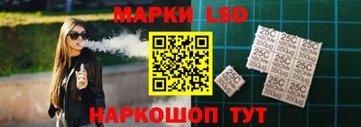 ALPHA-PVP Балашиха