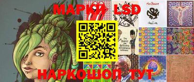 MDMA Балахна