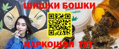 ALPHA-PVP Балашиха