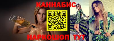 ALPHA-PVP Балашиха