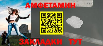 марки lsd Гудермес