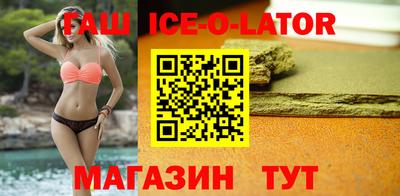 MDMA Балахна